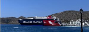 Διαμονή Αμοργός