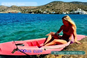 Amorgos hotel