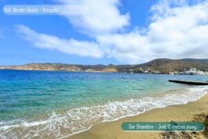 Amorgos hotel